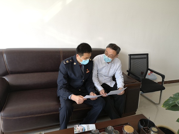 微信图片_20200304113802.jpg