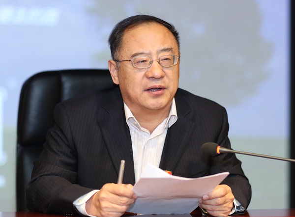 徐永军副局长主持并讲话