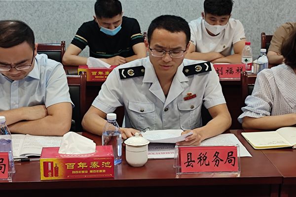 临朐税务为全县青年企业家讲解税费政策助企纾困