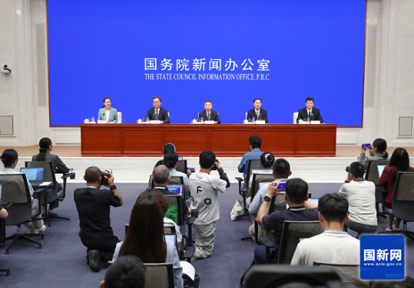 国新办举行&ldquo;开局起步&lsquo;十五五&rsquo;&rdquo;系列主题新闻发布会