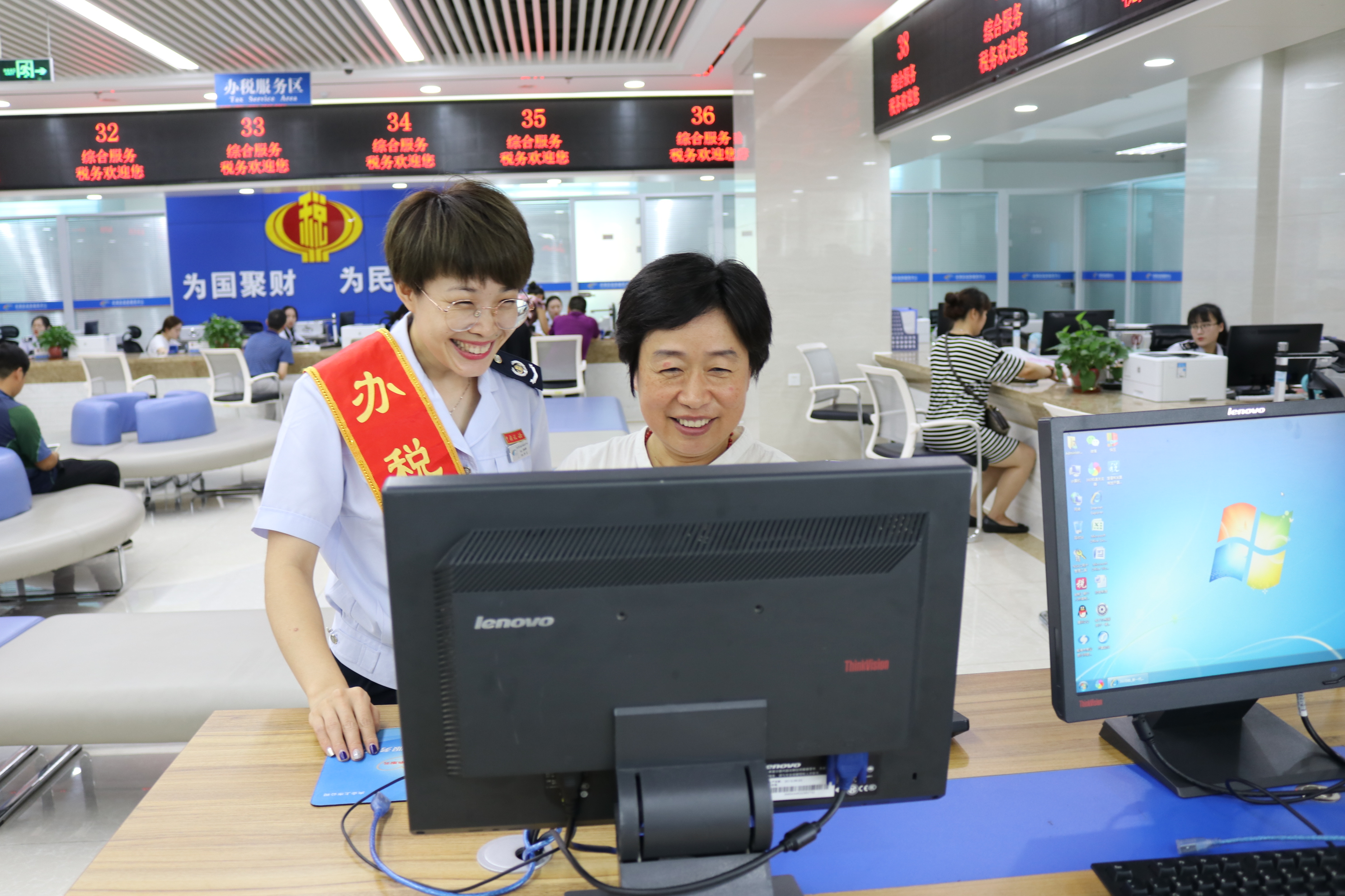 税务机构改革带来多重利好 广大纳税人满意度持续提升