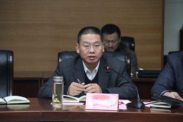 市局党委委员,总经济师王栋讲话