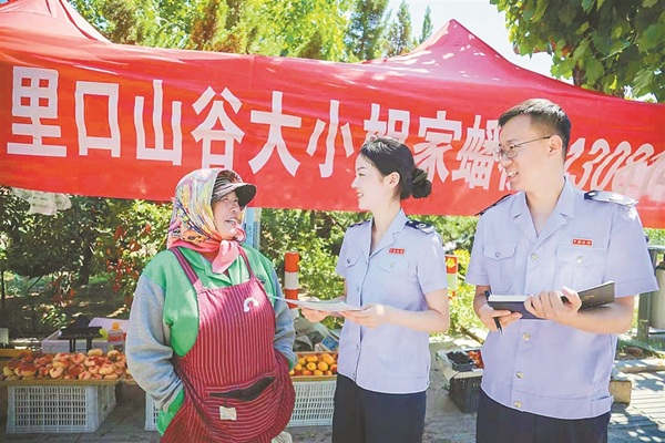 【中国税务报】国家税务总局威海市环翠区税务局常态化开展涉农合规宣讲和精准辅导