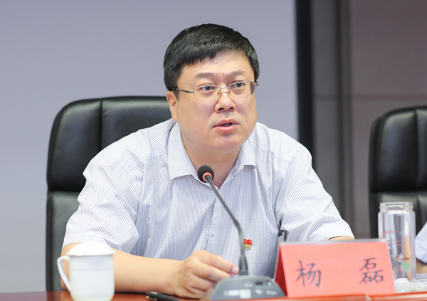 国家税务总局山东省税务局 工作动态 全市税务系统第二批"不忘初心,牢