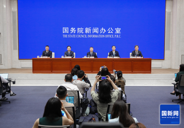 国新办举行高质量完成“十四五”规划系列主题新闻发布会